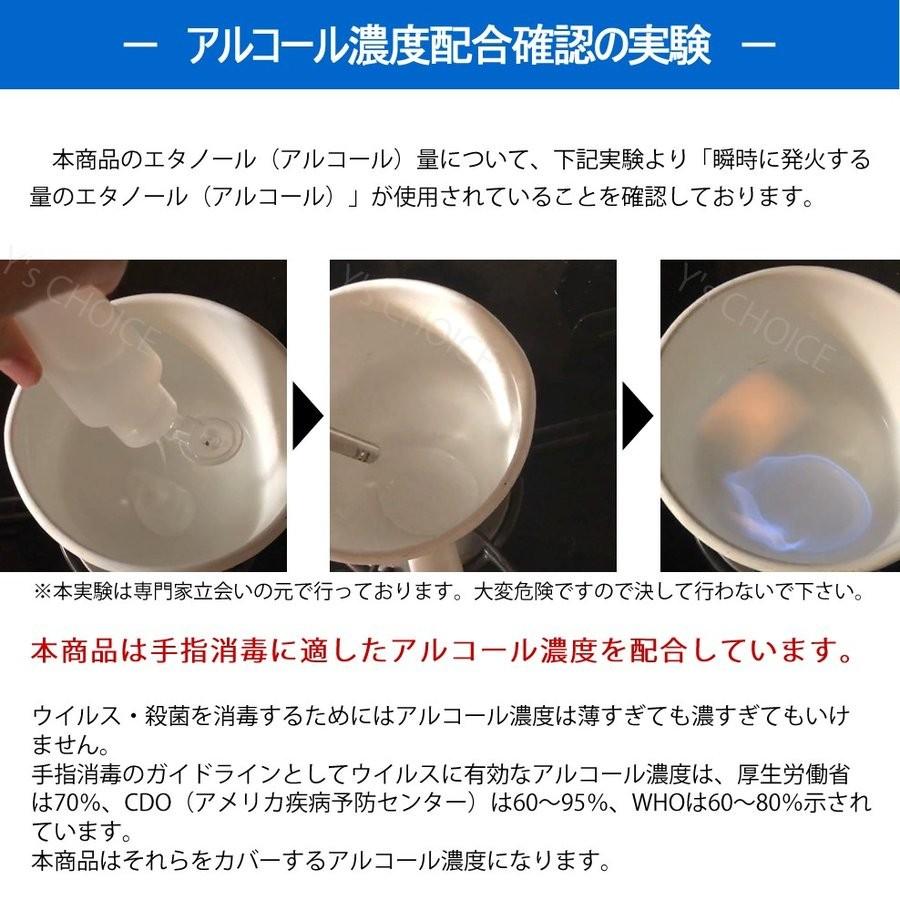 2本セット ハンドジェル アルコール 70 500ml 除菌 消臭 エタノール 手 洗浄 速乾性 緊急ウイルス対策 日本製品企画 Otto Handgel001 2set おしゃれブランド揃うmatte B 通販 Yahoo ショッピング