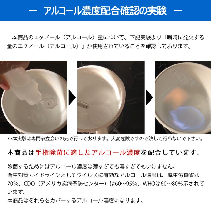 2本セット ハンドジェル アルコール 70 500ml 1ml 携帯用 除菌 消臭 手 洗浄 保湿 手荒れ軽減 Otto Handgelset おしゃれブランド揃うmatte B 通販 Yahoo ショッピング