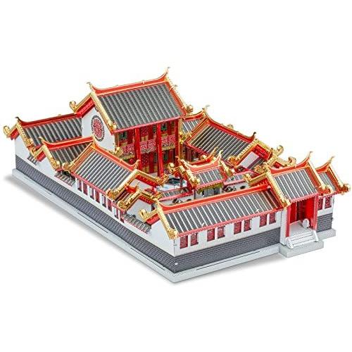 福袋特集 2022 Siheyuan Beijing Puzzles, Metal 3D Piececool Courtyards to Kits Model House その他模型