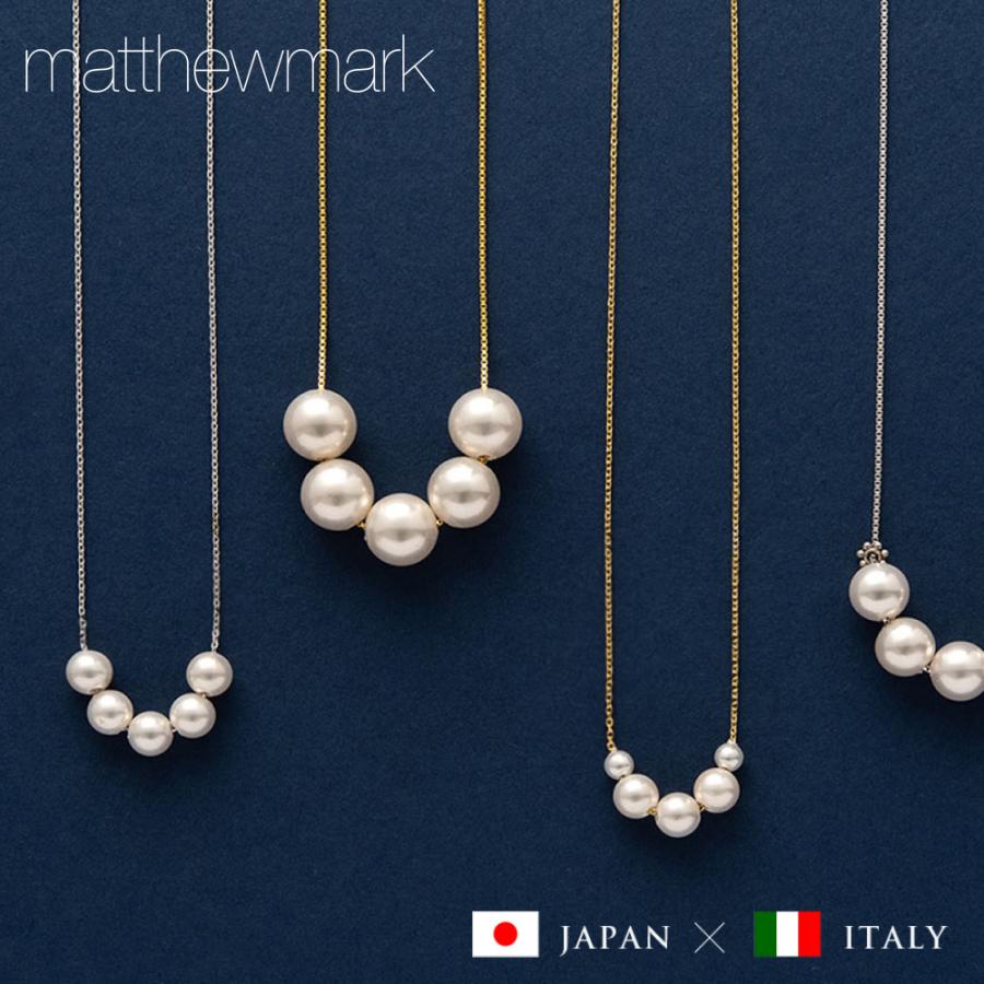 3way パール ネックレス パールネックレス一粒 K18 18K 18金 コーティング ゴールド プラチナ あずき ベネチアン アレルギー シンプル プレゼント ギフト :3wayPearl:マシューマーク 通販 パール スマイルネックレス フラワー イナズマ ノーブランド