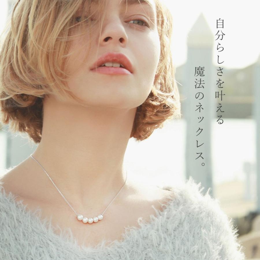 骨格ウェーブ ブルベ夏 30代オトナ女子へ おさえておきたいスタイリング5選 美彩bisai パーソナルカラー Beautyライフ