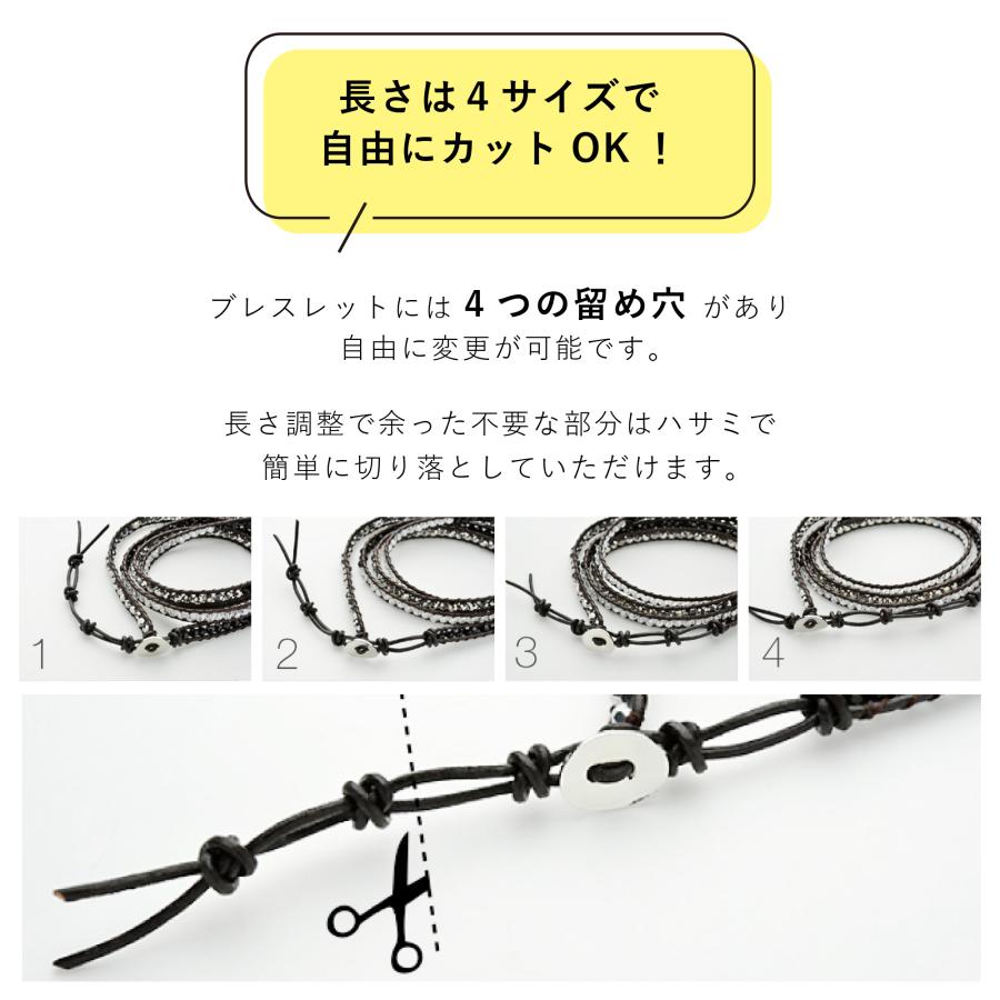 ブレスレット ラップブレスレット レディース 革 レザー 天然石 ビーズ