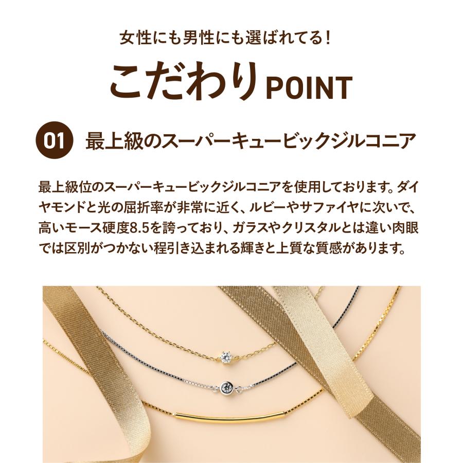 ブレスレット レディース ジルコニア チェーンブレスレット K18 ブレスレット レディース ジルコニア チェーンブレスレット K18