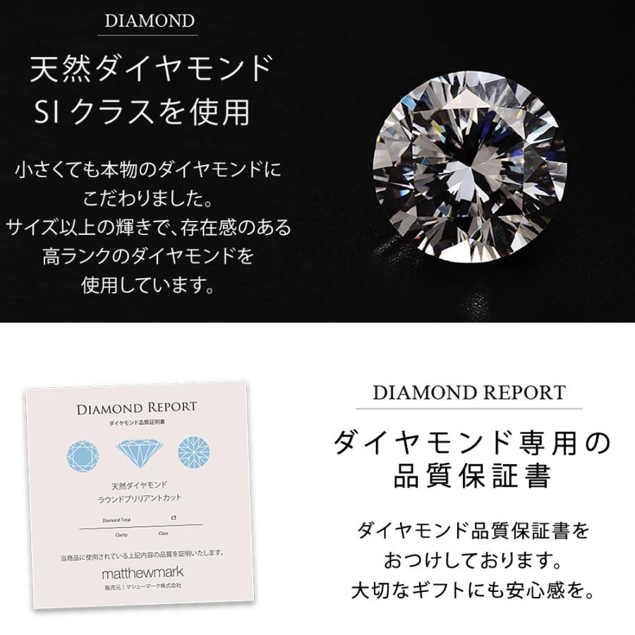 55 以上節約 ロイヤルシェイプ ネックレス レディース ダイヤモンド Siクラス ハート クロス Vライン K10 ゴールド 日本製 プレゼント Hi Ne 001 マシューマーク 通販 Yahoo ショッピング 激安単価で Coopmondcredito Org Br