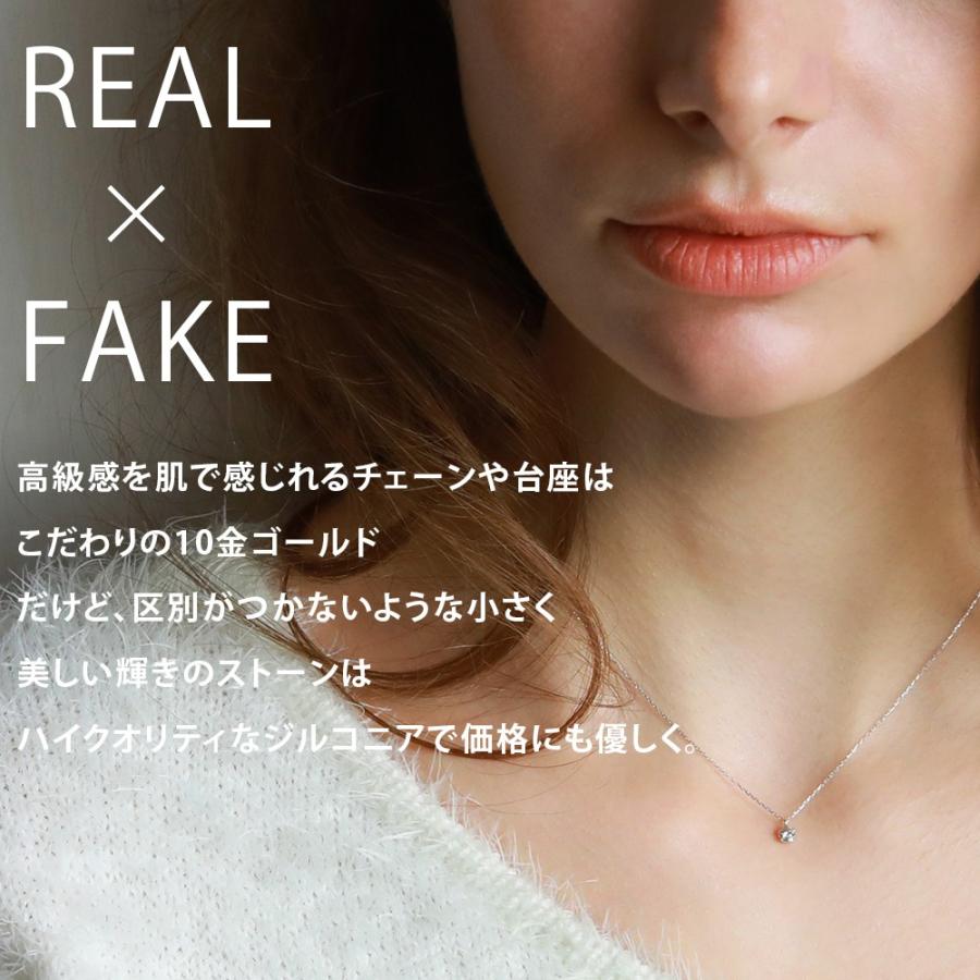 ネックレス レディース ラウンドシェイプ ジルコニア 一粒 K10 