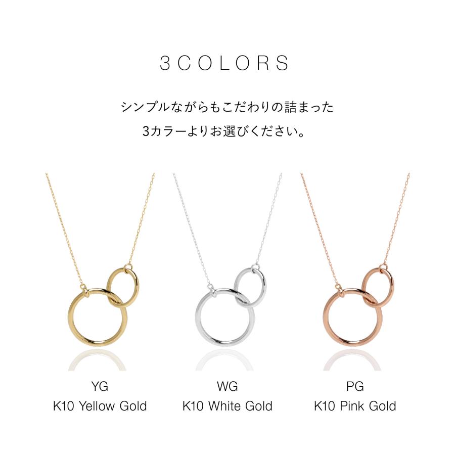 4℃ K10WG／ピンクゴールド ネックレス サークル コンビ ネックレス レディース 10金 サークル ゴールド WG ホワイトゴールド