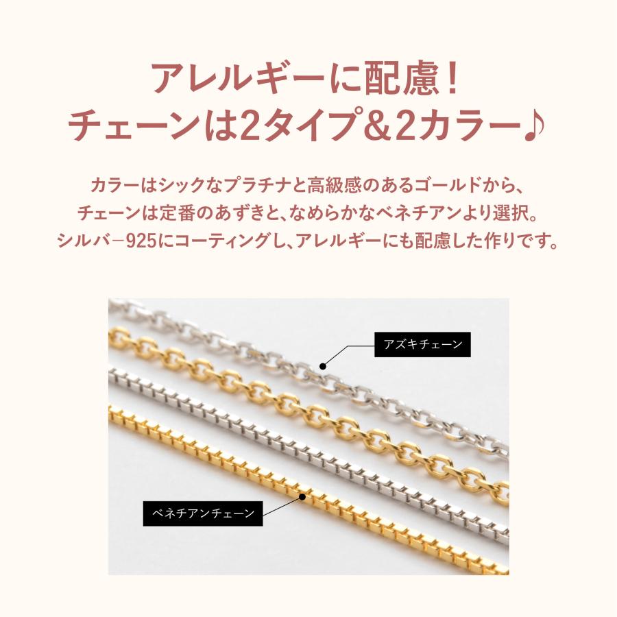 ネックレス レディース ジルコニア 1粒 一粒 PL プラチナ K18 ネックレス レディース ジルコニア 1粒 一粒 PL プラチナ K18