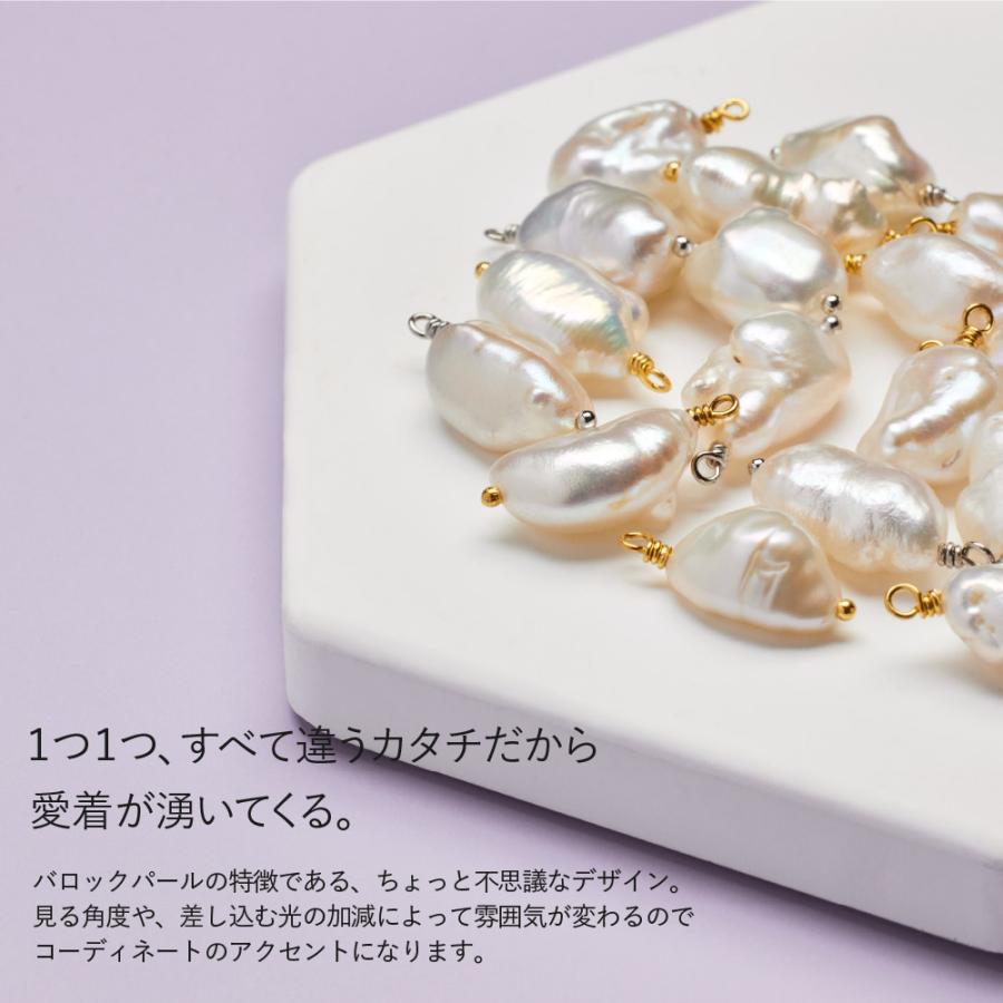 ネックレス レディース バロック パール パールネックレス K18 18K 18 