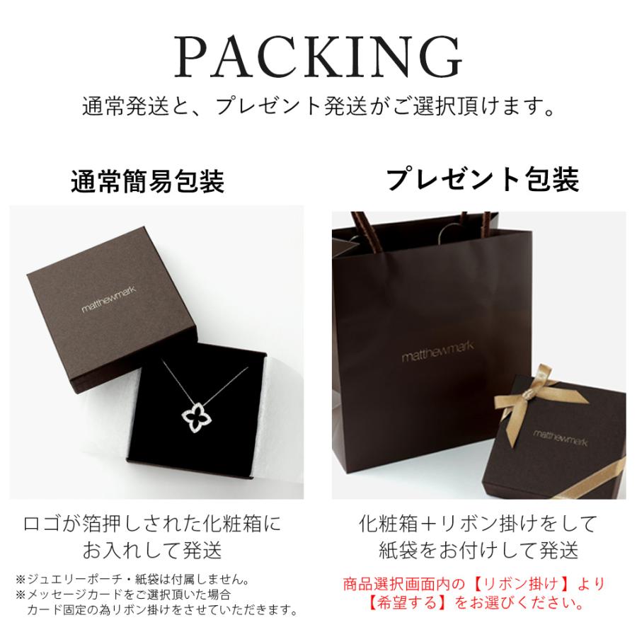 ネックレス レディース スワロフスキー ムーン 月 18金 プラチナ