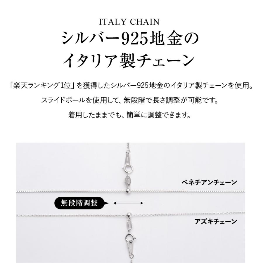 ネックレス レディース スワロフスキー ラウンド 一粒 18金 プラチナ