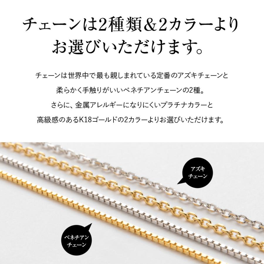 ネックレス レディース スワロフスキー ラウンド 一粒 18金 プラチナ