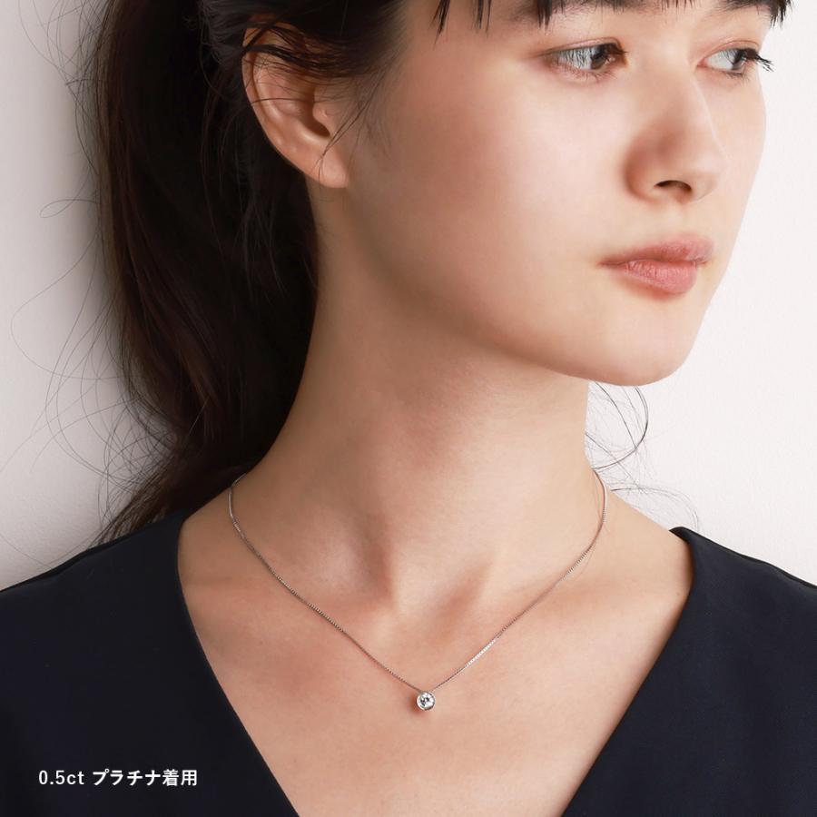 ネックレス レディース スワロフスキー ラウンド 一粒 18金 プラチナ