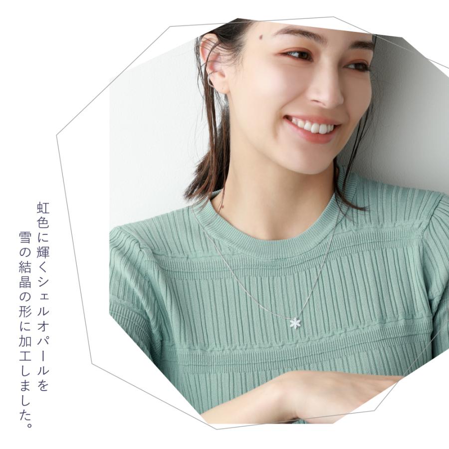 ネックレス レディース 雪の結晶 あずき オパール シェル ネックレス レディース 雪の結晶 あずき オパール シェル