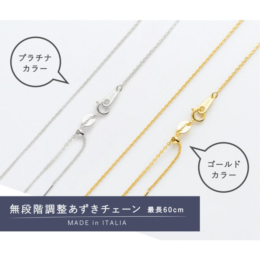 ネックレス レディース 雪の結晶 あずき オパール シェル ネックレス レディース 雪の結晶 あずき オパール シェル