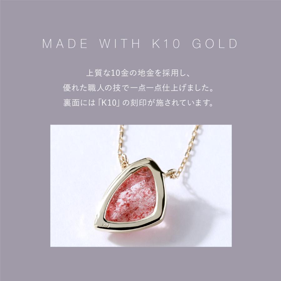 ネックレス レディース 天然石 K10 ゴールド アズキ ネックレス レディース 天然石 K10 ゴールド アズキ