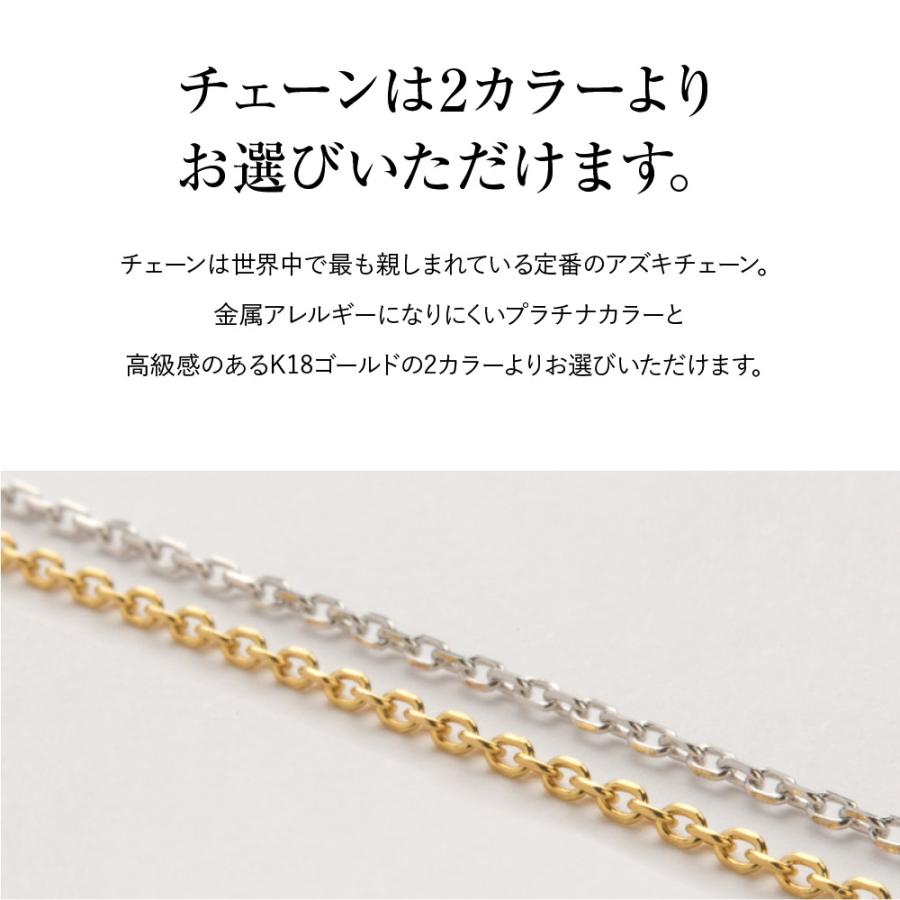 ネックレス レディース スワロフスキー ラウンド 一粒 18金 プラチナ 