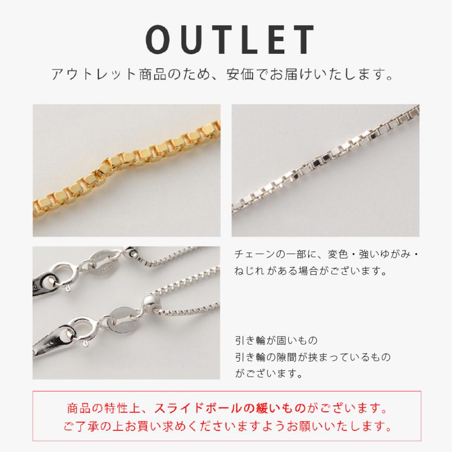 アウトレット ブレスレット レディース チェーンブレスレット K18 18K