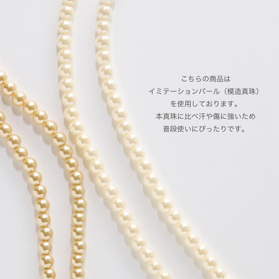 ネックレス レディース パール ロングネックレス ホワイト