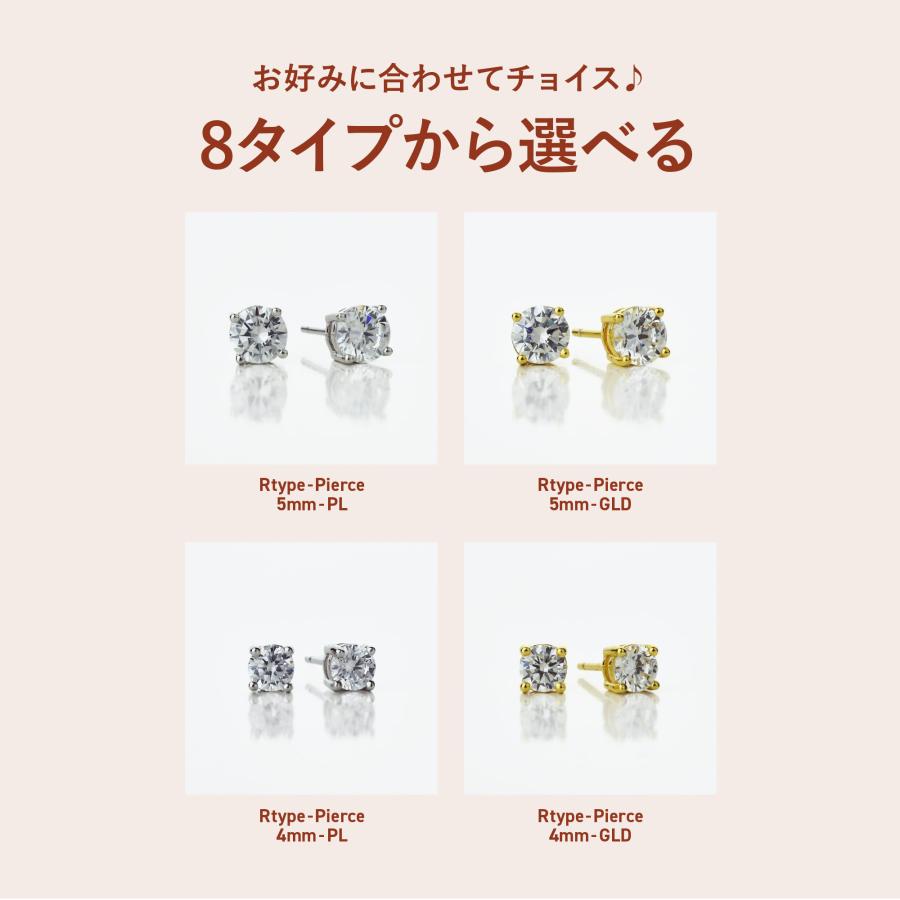 ピアス イヤリング レディース ラウンド 一粒 ジルコニア 18金 18K K18 