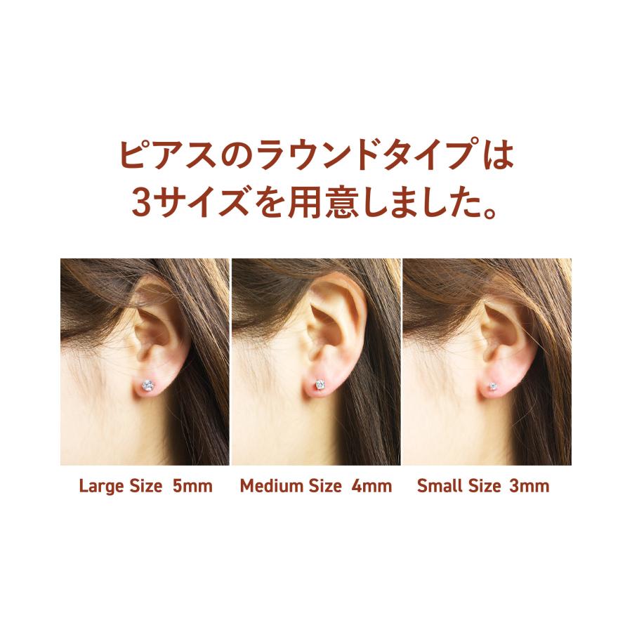 ピアス イヤリング レディース ラウンド 一粒 ジルコニア 18金 18K K18