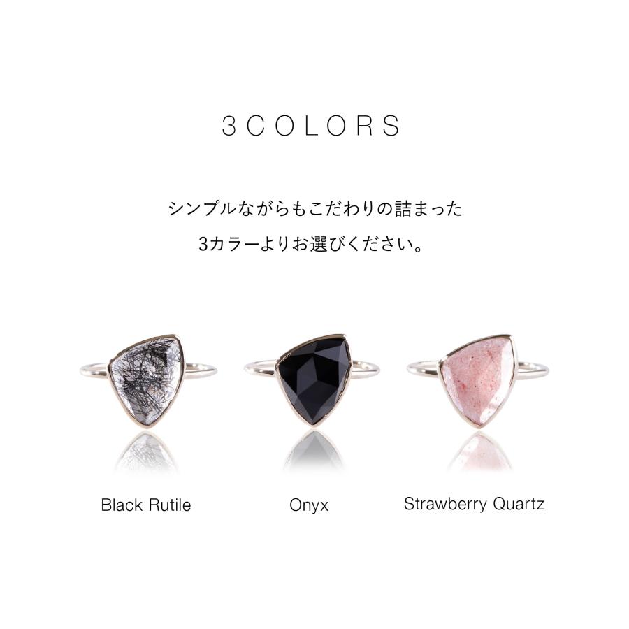 リング 指輪 レディース 天然石 10金 ゴールド ブラックルチル 