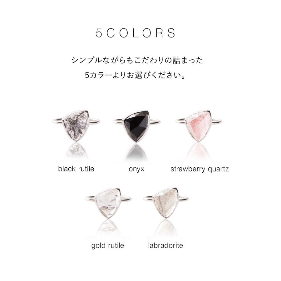 新品★ブラックルチルクォーツ シルバーリング フリーサイズ 天然石 指輪 ブラックルチルクォーツ（ブラックトルマリンインクォーツ