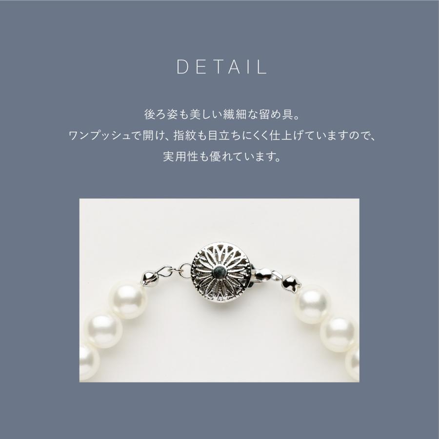 ネックレス レディース パール パールネックレス セット ネックレス レディース パール パールネックレス セット