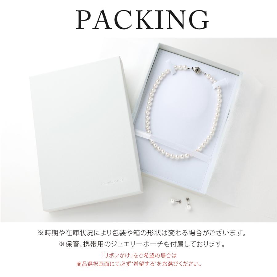 ネックレス レディース パール パールネックレス セット ネックレス レディース パール パールネックレス セット