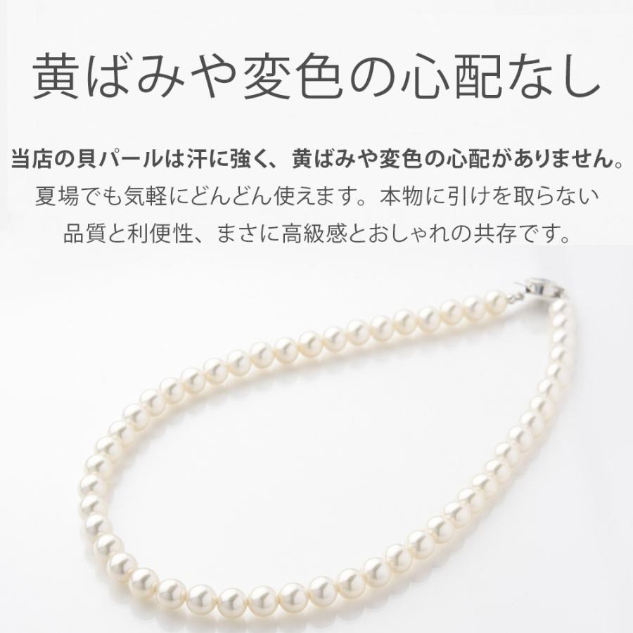血 直接 ペースト 結婚 式 イヤリング なし Konkatunavi Jp