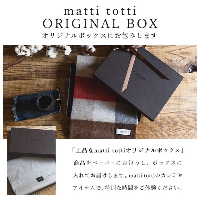 カシミヤ マフラー 100% 大判 レディース 無地 単色 カシミア カシミヤマフラー ストール 女性 ギフト プレゼント バレンタイン ホワイトデー 秋冬_35