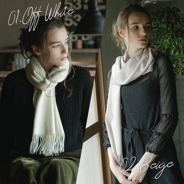 マフラー レディース カシミヤ ブランド カシミア マフラー ギフトボックス無料 無地 カシミアマフラー 単色 女性 ギフト プレゼント 秋冬 A0015a Matti Totti 通販 Yahoo ショッピング