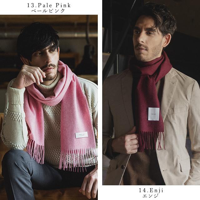 matti totti（マッティトッティ） カシミヤ マフラー 100% 大判 メンズ