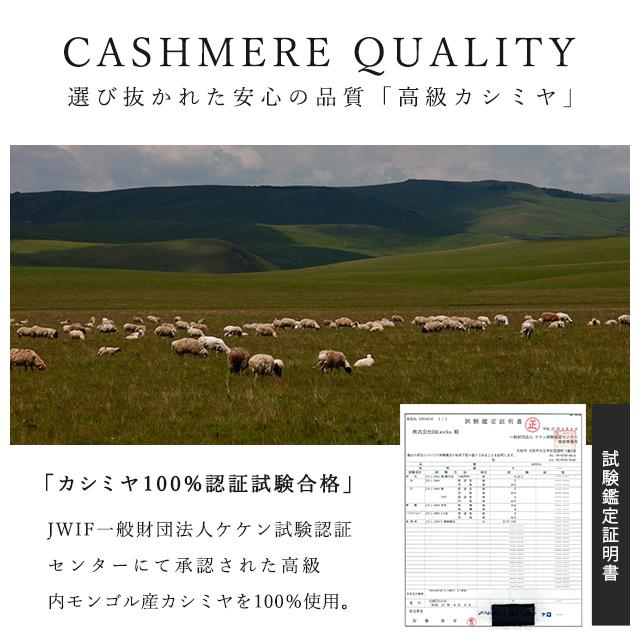 カシミヤ マフラー 100% 大判 メンズ メンズブランド 無地 単色 カシミア カシミヤマフラー ストール 男性 ギフト プレゼント バレンタイン ホワイトデー 秋冬_34
