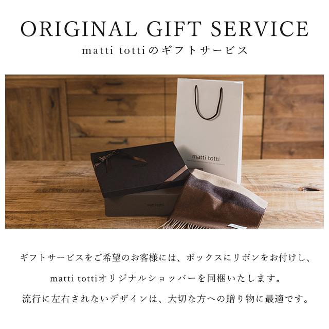 カシミヤ マフラー 100% 大判 メンズ メンズブランド 無地 単色 カシミア カシミヤマフラー ストール 男性 ギフト プレゼント バレンタイン ホワイトデー 秋冬_36