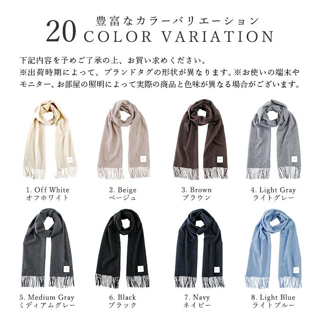 ベルルッティ　カシミヤ混マフラー　グレー ベルルッティ カシミヤ混マフラー グレー Berluti(ベルルッティ