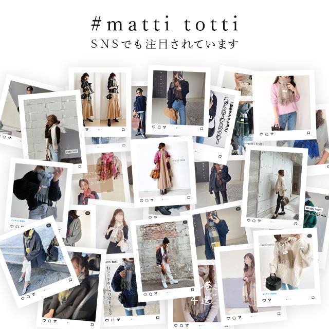 カシミヤ マフラー 100% 大判 メンズ メンズブランド 無地 単色 カシミア カシミヤマフラー ストール 男性 ギフト プレゼント バレンタイン ホワイトデー 秋冬_23
