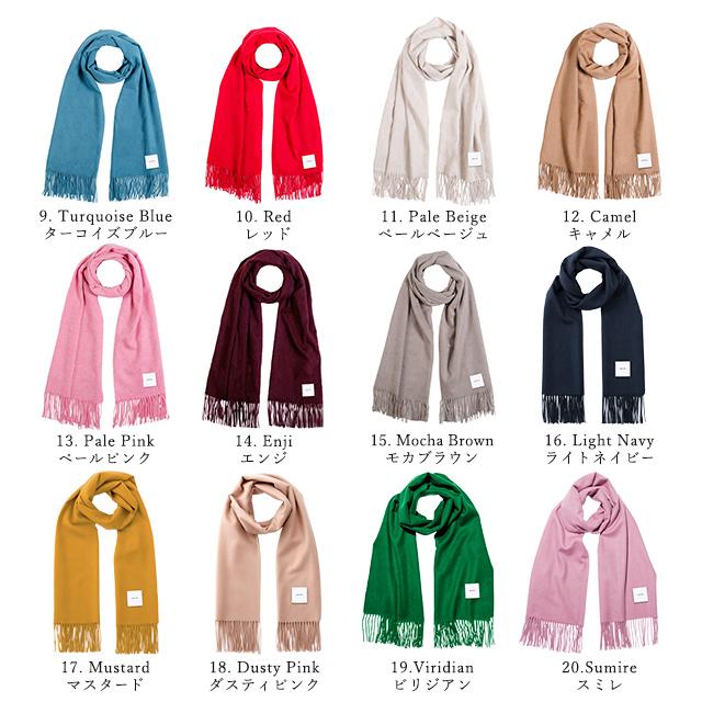 matti totti（マッティトッティ） カシミヤ ストール 100% 大判 メンズ