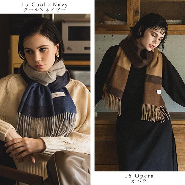 matti totti カシミヤ ストール 100％ 大判 レディース チェック