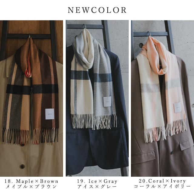 カシミヤマフラー 【matti totti】 matti totti ストール マフラー 「matti totti」カシミヤ