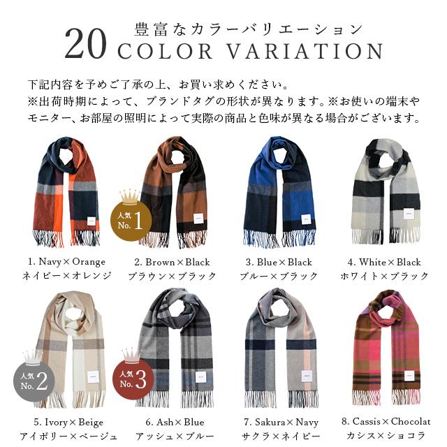 matti totti カシミヤ マフラー 100% 大判 メンズ ブランド