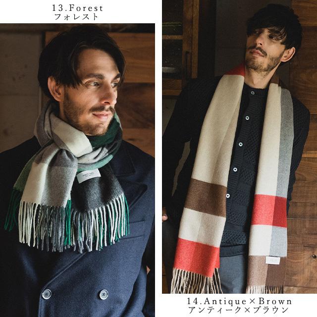 希少 英国製 ビンテージ マフラー ストール カシミア100% Johnstons of Elgin｜【日本限定】ストール 大判 Woven Stole