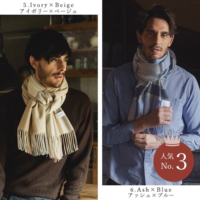 matti totti（マッティトッティ） カシミヤ ストール 100％ 大判