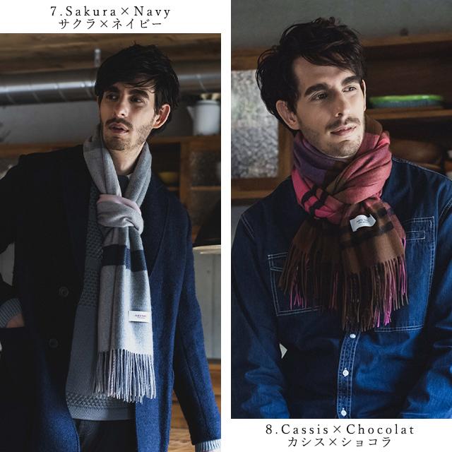 matti totti（マッティトッティ） カシミヤ ストール 100％ 大判