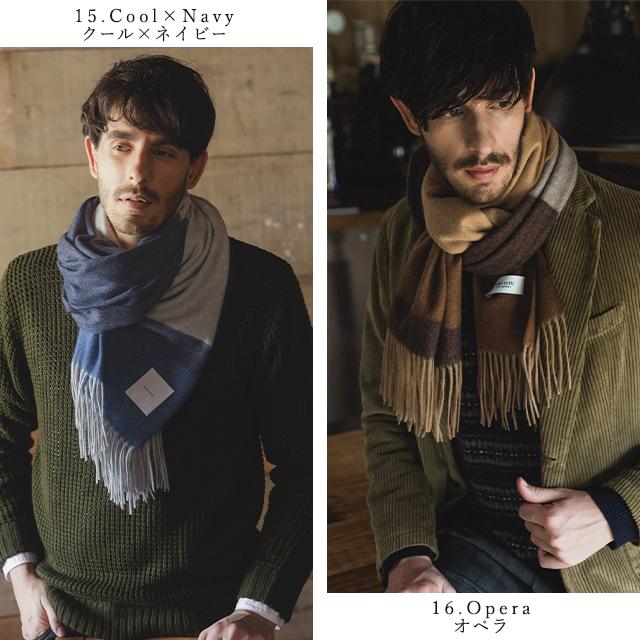 matti totti（マッティトッティ） カシミヤ ストール 100％ 大判