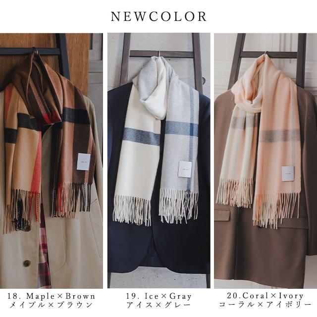 matti totti（マッティトッティ） カシミヤ ストール 100％ 大判