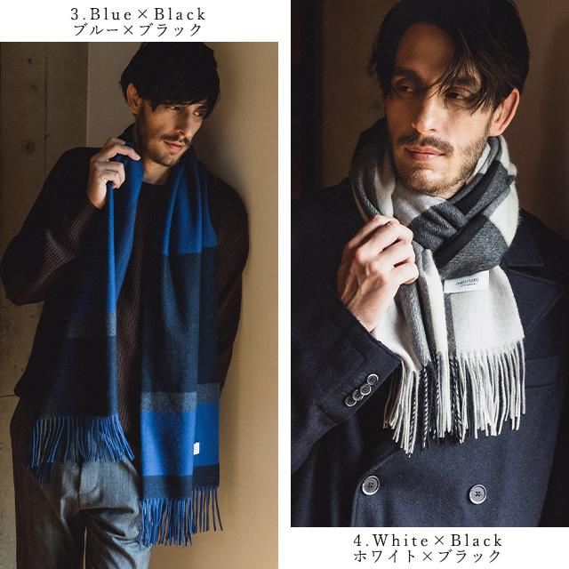 matti totti（マッティトッティ） カシミヤ ストール 100％ 大判