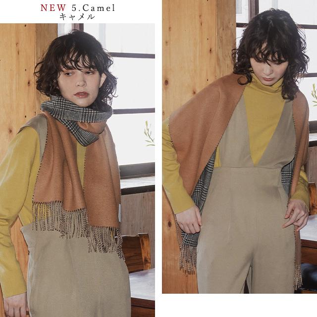 matti totti（マッティトッティ） カシミヤ マフラー 大判 レディース
