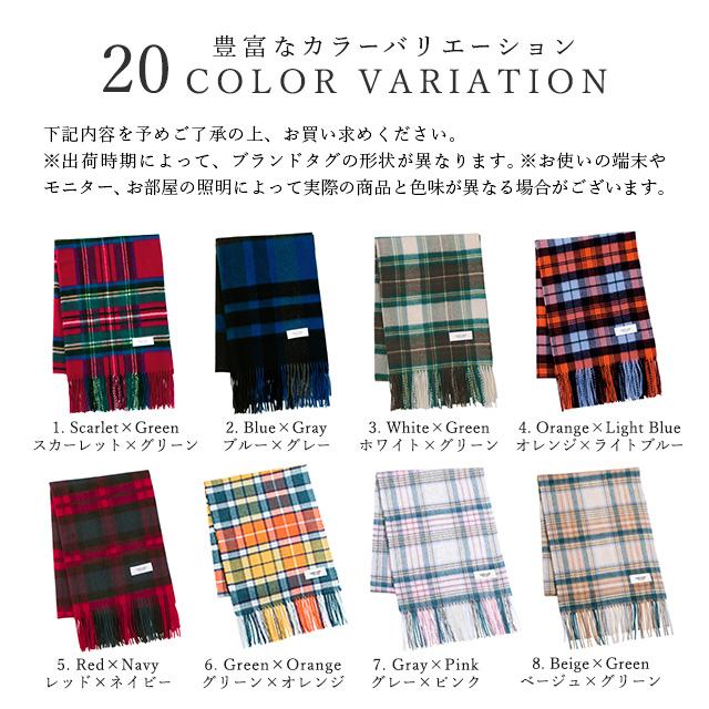 matti totti カシミヤ ストール 100％ 大判 レディース メンズ