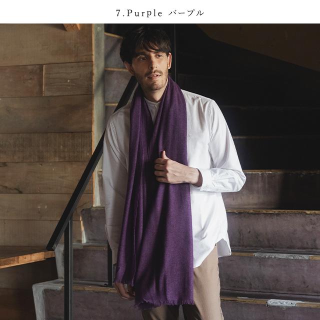 matti totti（マッティトッティ） カシミヤ ストール大判 薄手