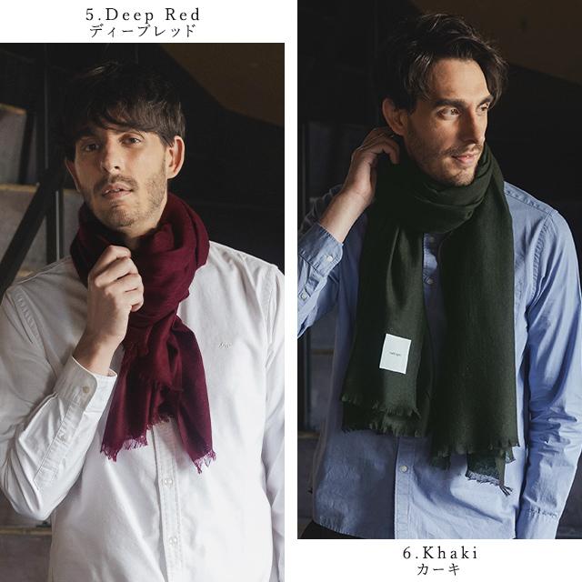 稀少 極美品 ベルルッティ カシミヤ シルク カリグラフィ 大判ストール メンズ 楽天市場】ベルルッティ（マフラー・スカーフ｜バッグ・小物